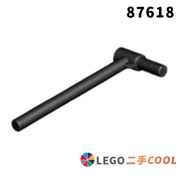 【COOLPON】正版樂高 LEGO 【二手】Bar 5L with Handle 握把長桿 87618 多色