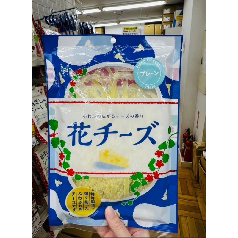 日本HANA CHEESE超薄片鱈魚起司條80g