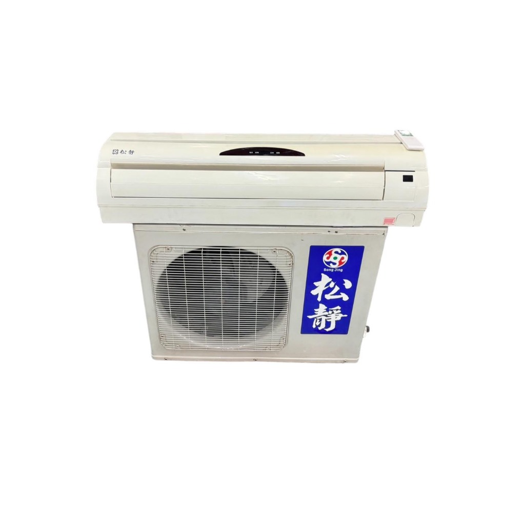 【台中優質2手家具館在宏品】中古 傢俱 家電 AC113023*松靜分離式冷氣(10-12坪) * 窗型冷氣 分離式冷氣