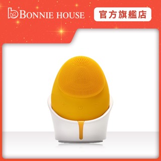 【Bonnie House 植享家】無線科技深層震動洗臉機｜官方直營