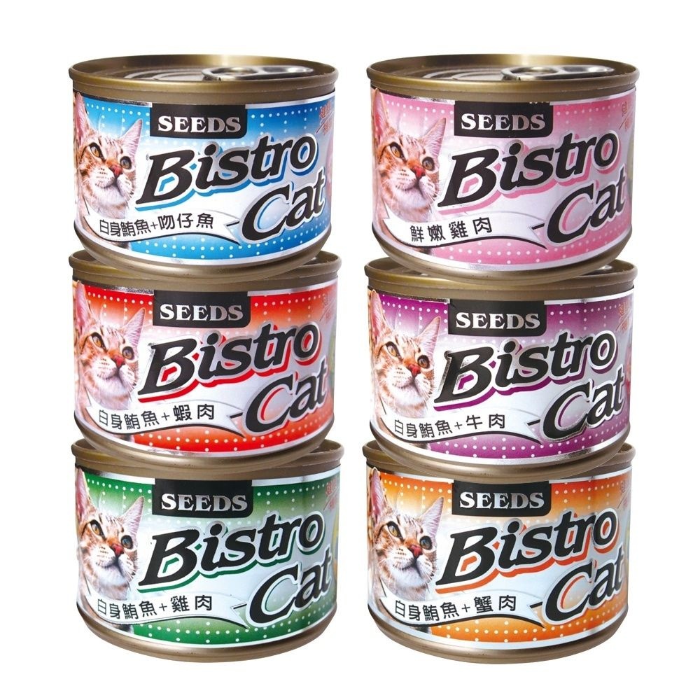 【24罐組】SEEDS 惜時 聖萊西 Bistro Cat特級銀貓健康罐80g/170g 貓罐頭『Q寶批發』