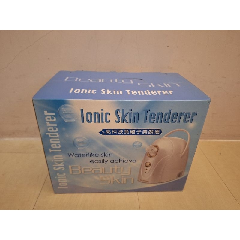 二手 lonic skin tenderer 高科技負離子美顏機 NY-E001 蒸臉機 蒸氣機 毛孔清潔 保濕