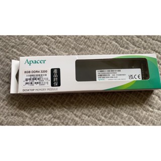 現貨破盤Apacer宇瞻 DDR4 3200 16GB 桌上型記憶體 8G
