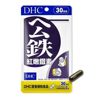 DHC 紅嫩鐵素(30日份)60粒【小三美日】空運禁送 D615744