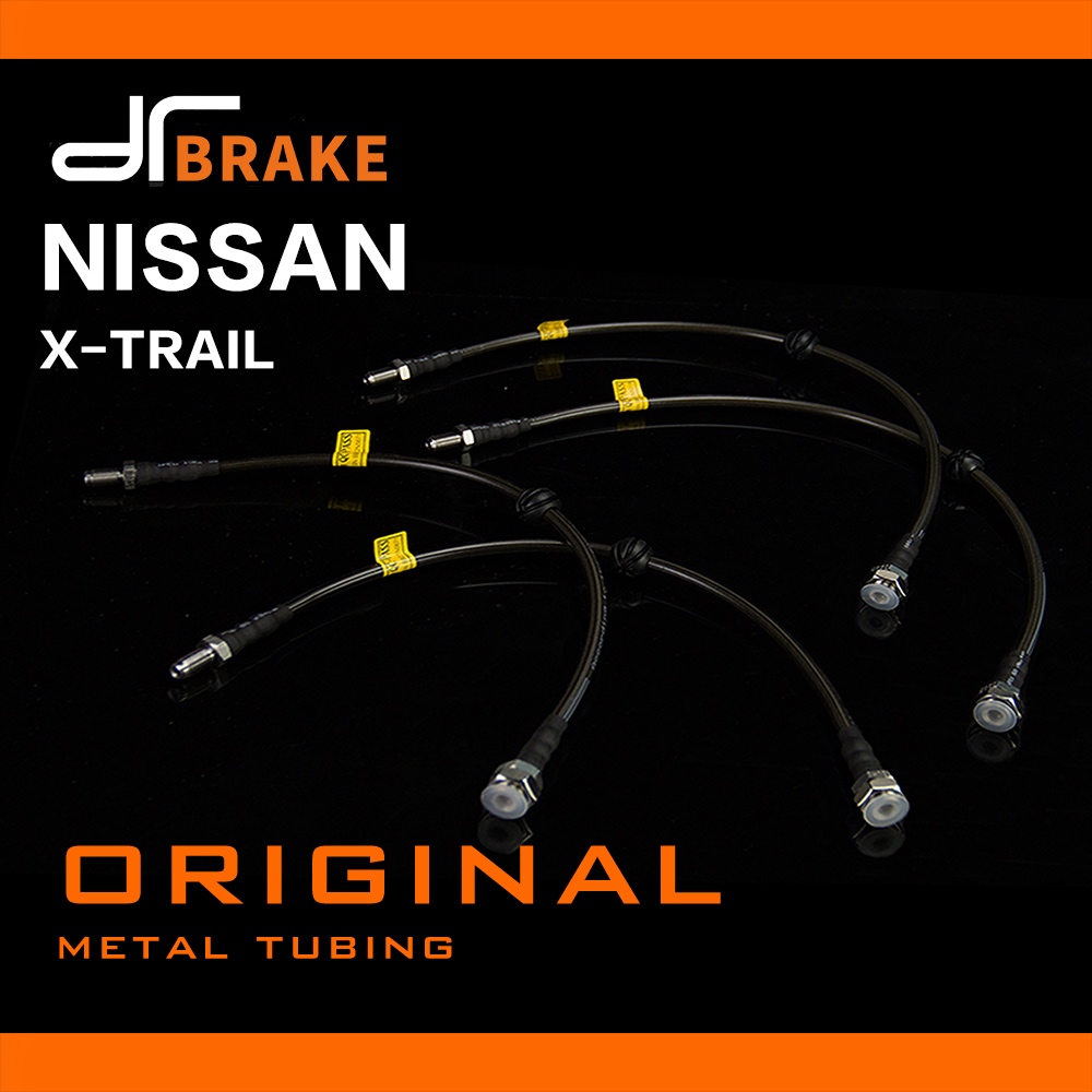 NISSAN XTRAIL X-TRAIL CEFIRO 金屬油管 煞車油管