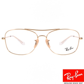 RayBan雷朋 光學眼鏡 RB6499 2500-55mm 金屬雙槓OPTICS - 金橘眼鏡