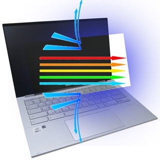【Ezstick】ASUS Chromebook Flip C436 C436F 防藍光螢幕貼 抗藍光(可選鏡面或霧面)