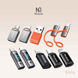 現貨24h💕【Mcdodo】轉接頭 轉接器 充電線 轉換器 USB Micro 適用iPhone TypeC OTG