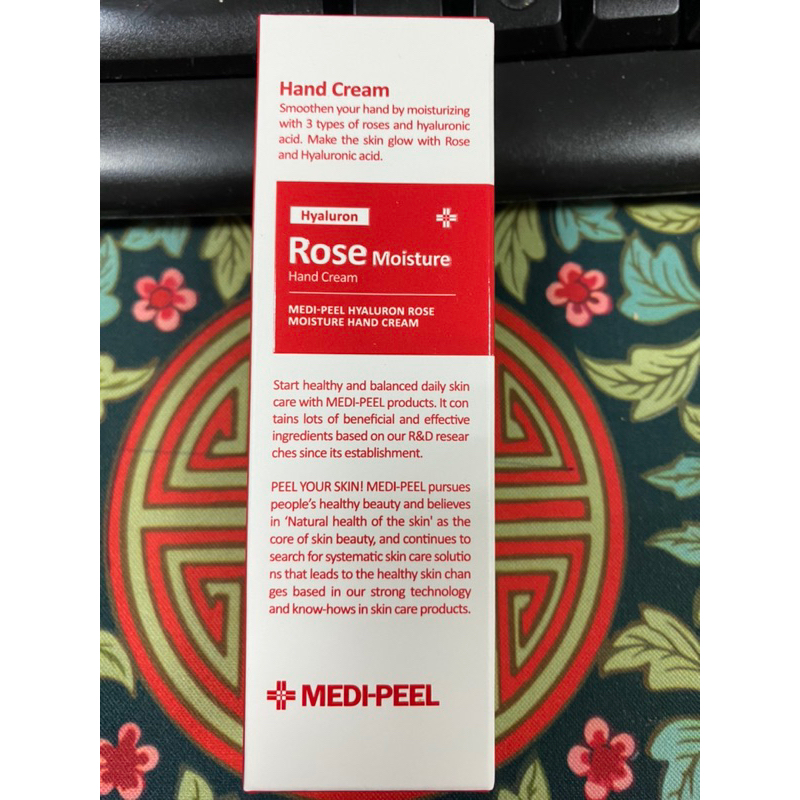 【MEDI-PEEL】韓國🇰🇷 美蒂菲玫瑰保濕護手霜