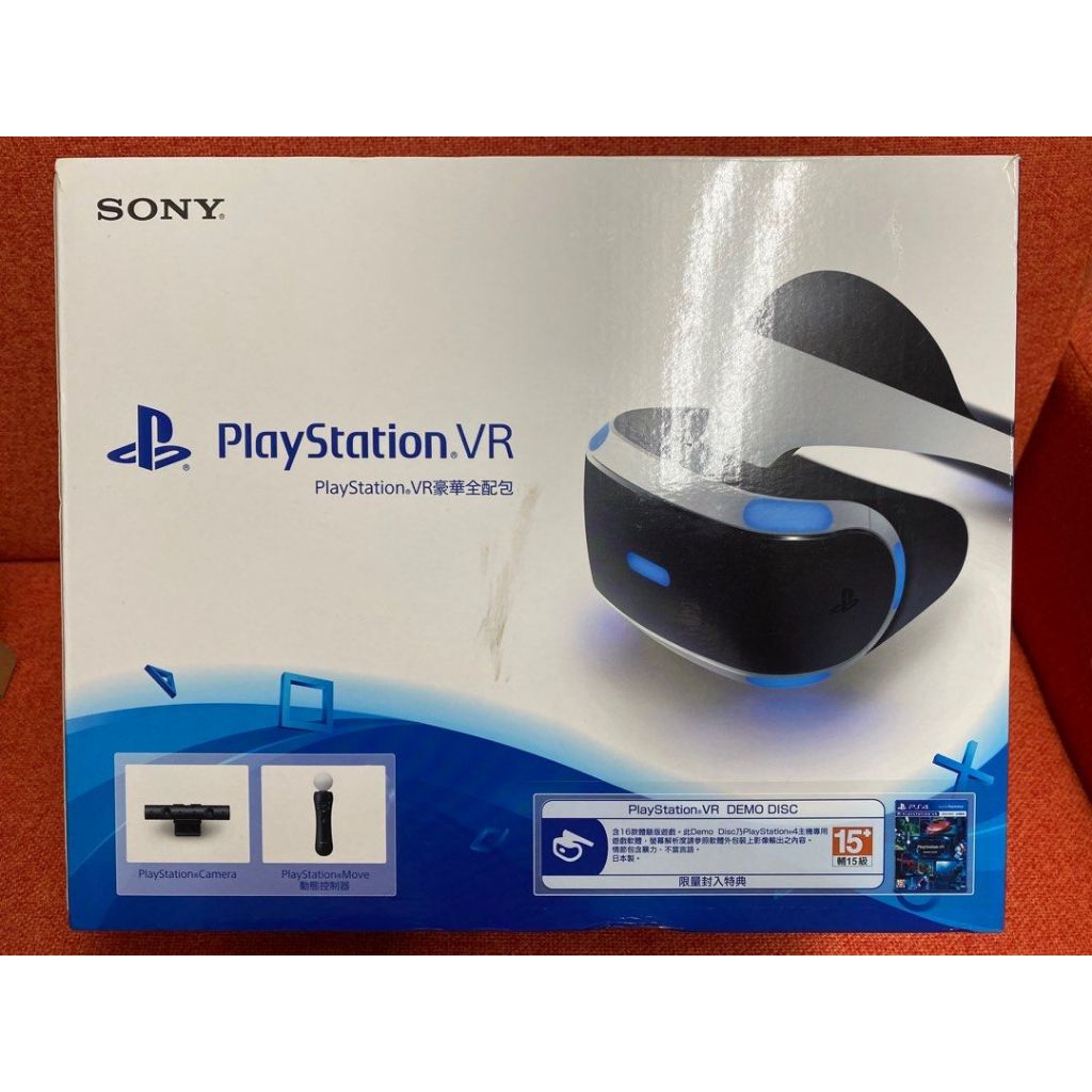PS4 VR 1 豪華大禮包全配組 極少用 頭部內襯風化已完整去皮 功能正常 +四片VR遊戲