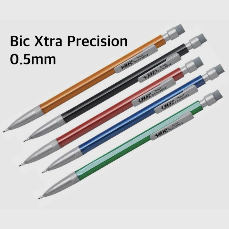 🔥現貨🔥 BIC Xtra Precision 0.5mm 自動鉛筆（共五色）