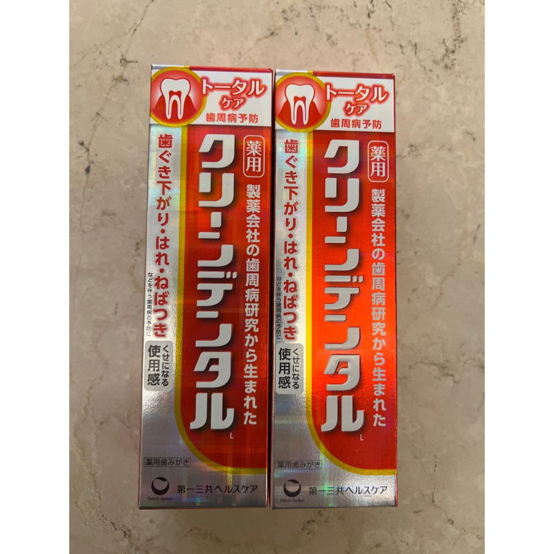 日本第一三共牙周預防牙膏100g