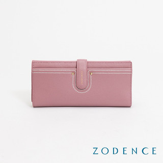 ZODENCE 專櫃長夾LIS進口牛皮經典長夾 ZDCXC024C01LP1藕粉色$2980