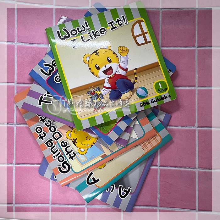 ABC Bubbles JUMP 1～6冊