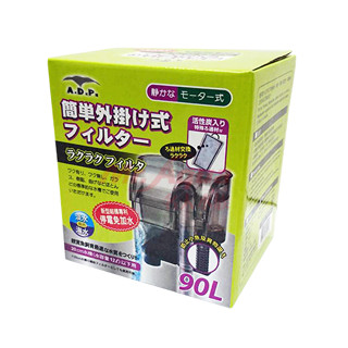P老闆水族~ADP 日本XL 新型外掛90L碳板 新型外掛過濾器90L/H 專用 碳板2入裝