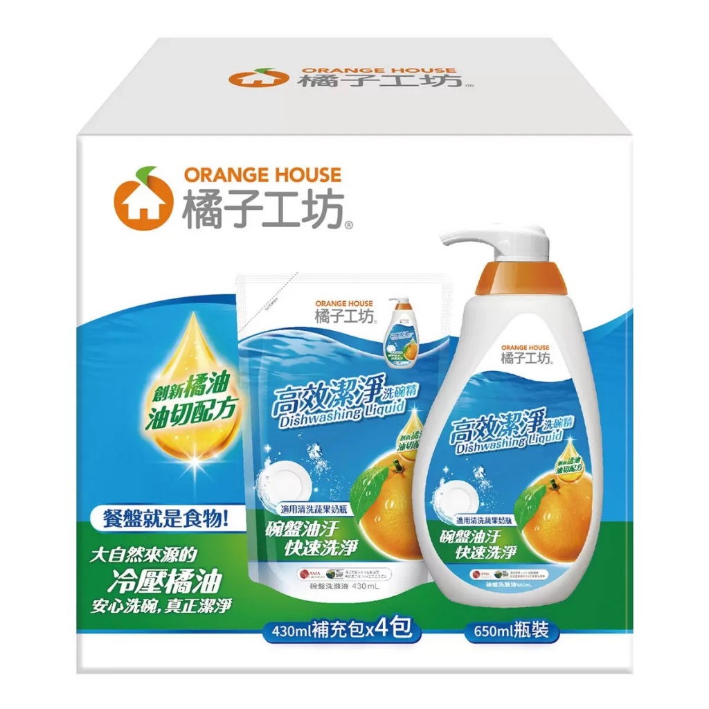 Costco 好市多 Orange House 橘子工坊 高效潔淨洗碗精 650毫升 + 補充包 430毫升 X 4入