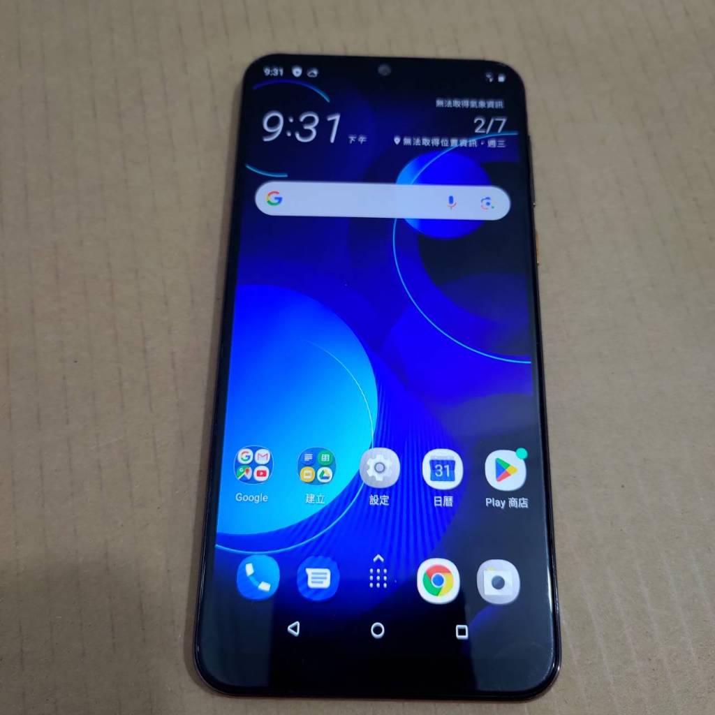 HTC Desire 19+ 6G/64GB 功能正常 電池膨脹 需自行更換電池 （豐0204）