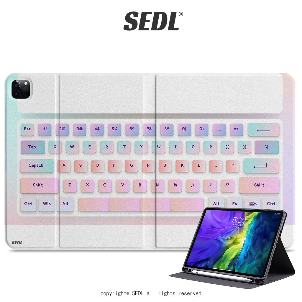 SEDL 漸層鍵盤 iPad保護套 筆槽保護套 平板保護殼 air mini Pro 10代 11 12.9吋