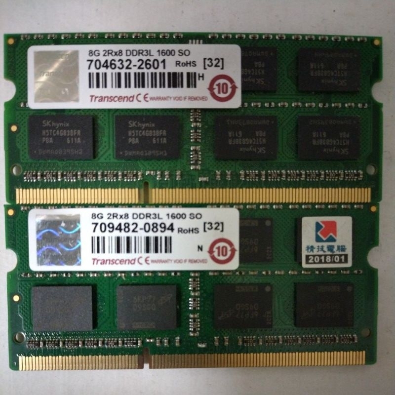 二手 創見/金士頓  終保筆電記憶體 DDR3 DDR3L 1600 8g