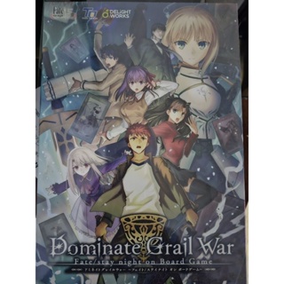 桌遊 Dominate Grail War Fate/stay night 15th 15週年on Board Game