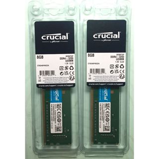 售 DDR4-3200 (普條) 美光 記憶體