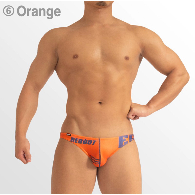日本EGDE極低腰經典款（橘色/S號）REBOOT RE系列三角內褲。現貨在台，免等待。日本製（橘色/S號）