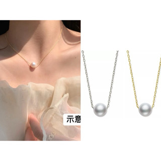 預購 BELLE DE MER 珍珠純銀項鍊 情人節限時特價