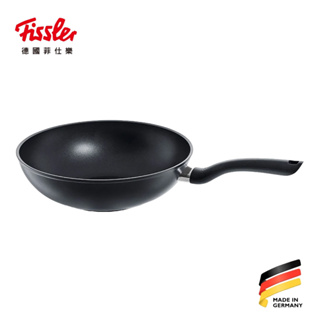 【免運-台灣現貨】【德國Fissler】碳矽隕石 單柄中式炒鍋 28cm/3.7L~不挑爐具 可用鋼鏟 防刮耐磨 德國原