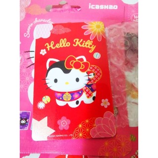 15小時出貨 7-11超商三麗鷗抽抽樂招財福到隱藏版Hello Kitty icash2.0 捷運卡