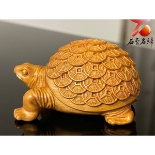 【石至名歸】 台灣現貨 實體店鋪 黃金檀木雕件【招財金錢龜】長6公分