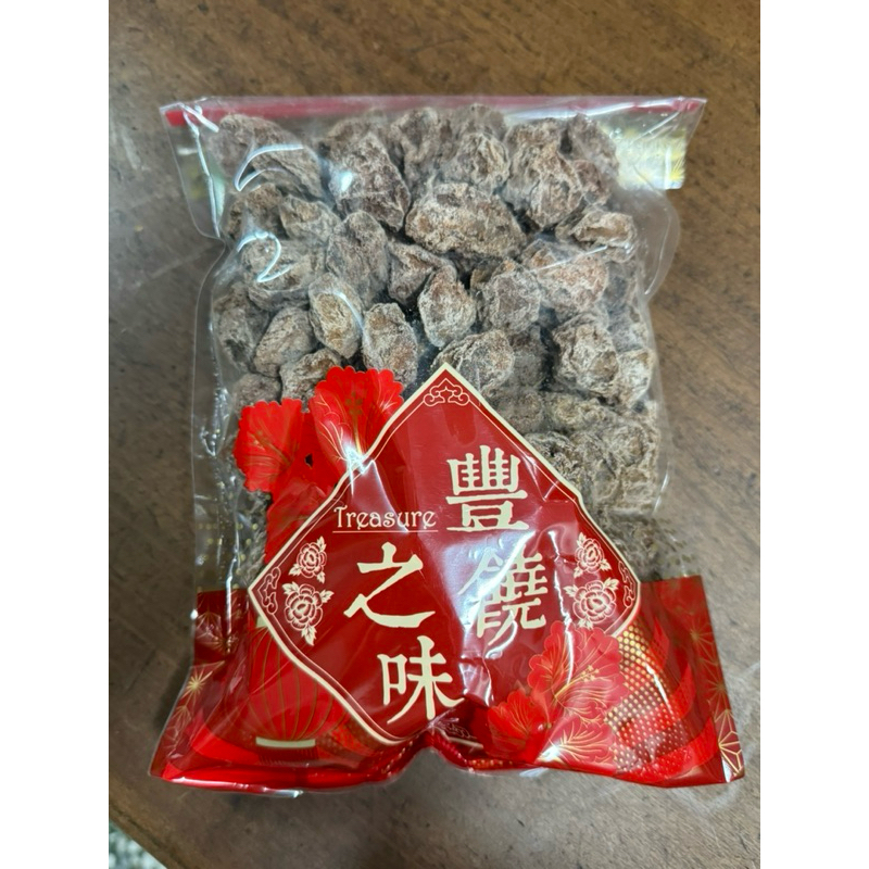 甘甜梅 600g 梅子 現貨現出