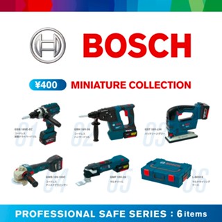 Kenelephant 扭蛋 德國 BOSCH 博世工具組 (工具機.電鑽.砂磨機.配件.轉蛋.Figma.可動)