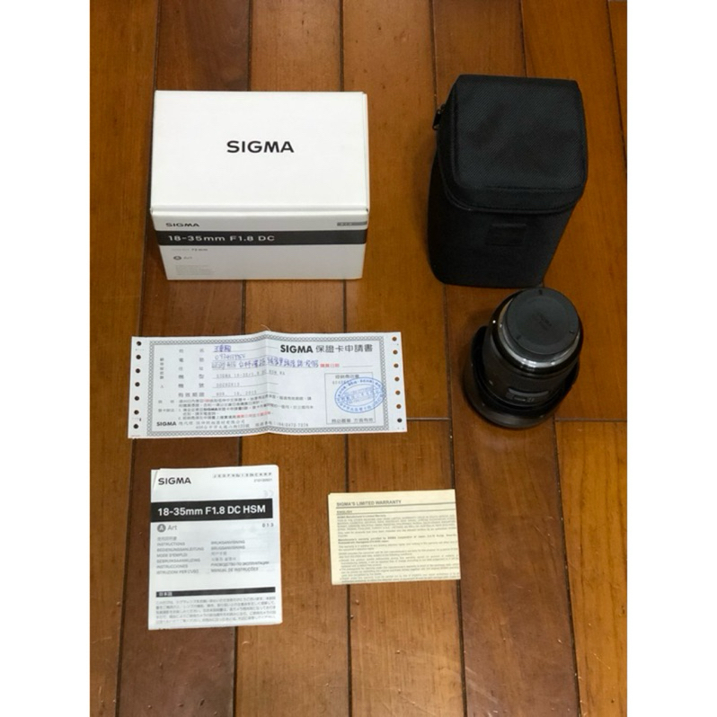Sigma 18-35mm F1.8 art for Nikon 公司貨