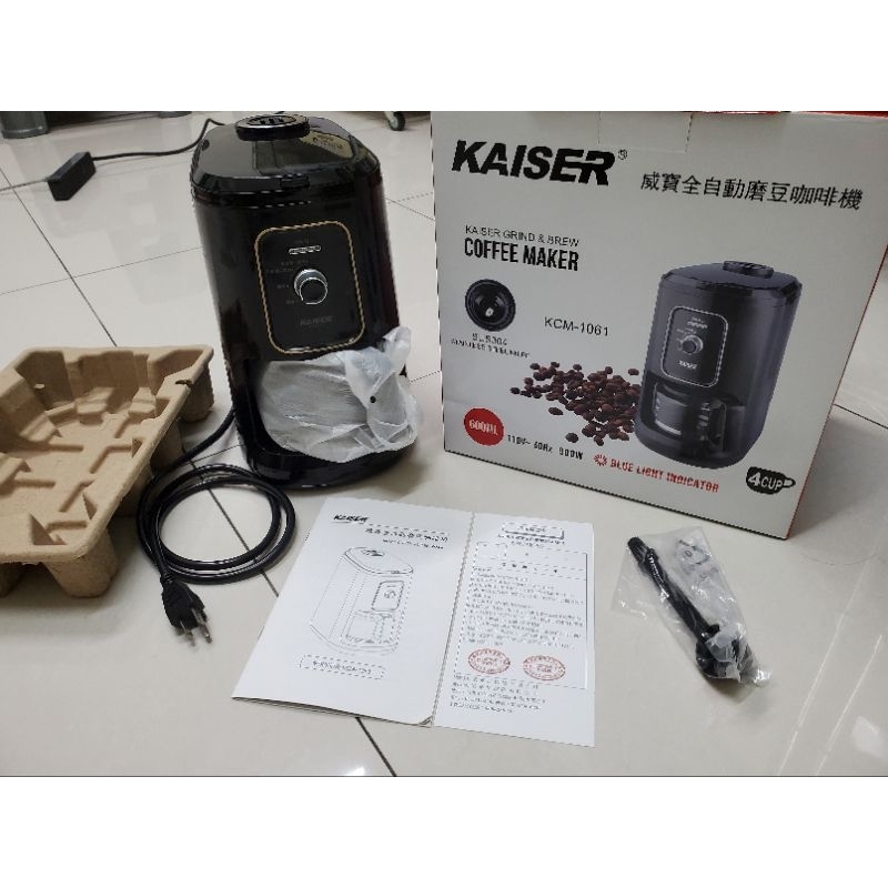 Kaiser 威寶 全自動研磨豆四人份美式咖啡機KCM-1061(美式咖啡機)