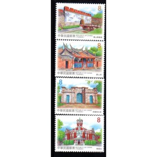 111年I- 臺灣古蹟郵票-上品-郵票滿200元才出貨