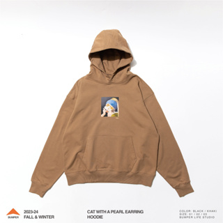 BUMPER® - 2024 A/W “CAT WITH A PEARL EARRING HOODIE”