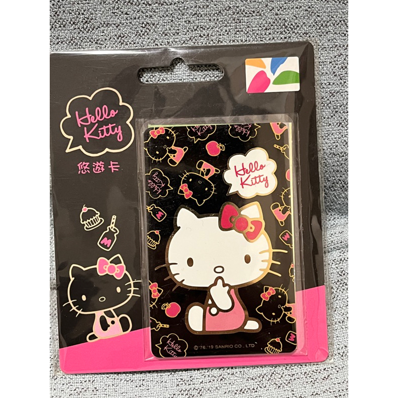 絕版卡 HELLO KITTY悠遊卡-粉嫩金