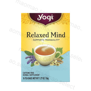 yogi tea｜放鬆心靈茶｜舒緩放鬆 草本茶 花草茶 無咖啡因 瑜珈茶 relaxed mind