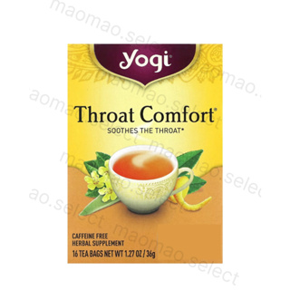 yogi tea｜潤喉草本茶｜舒緩喉嚨 喉嚨痛 喉嚨乾癢 草本茶 花草茶 無咖啡因 瑜珈茶 Throat Comfort
