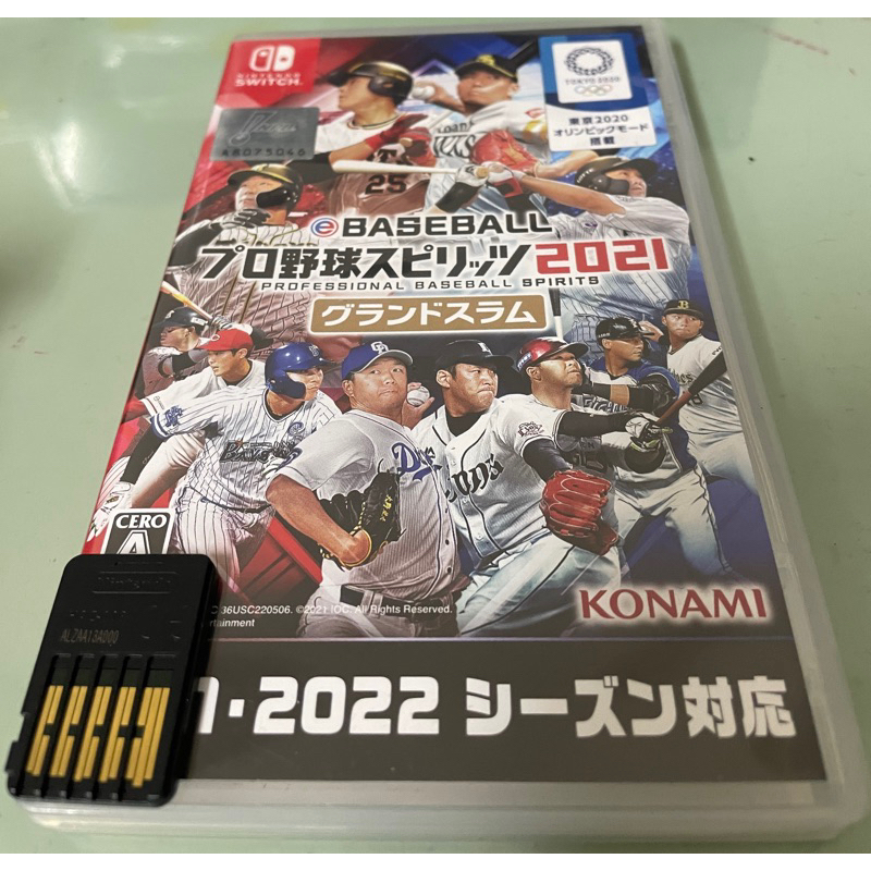 降售switch二手遊戲片 野球魂 職棒魂 棒球遊戲便宜賣