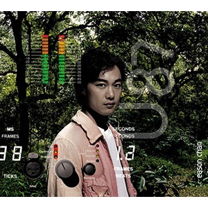 陳奕迅《U87》(粵語專輯CD+DVD 香港男歌手 二手7成新)