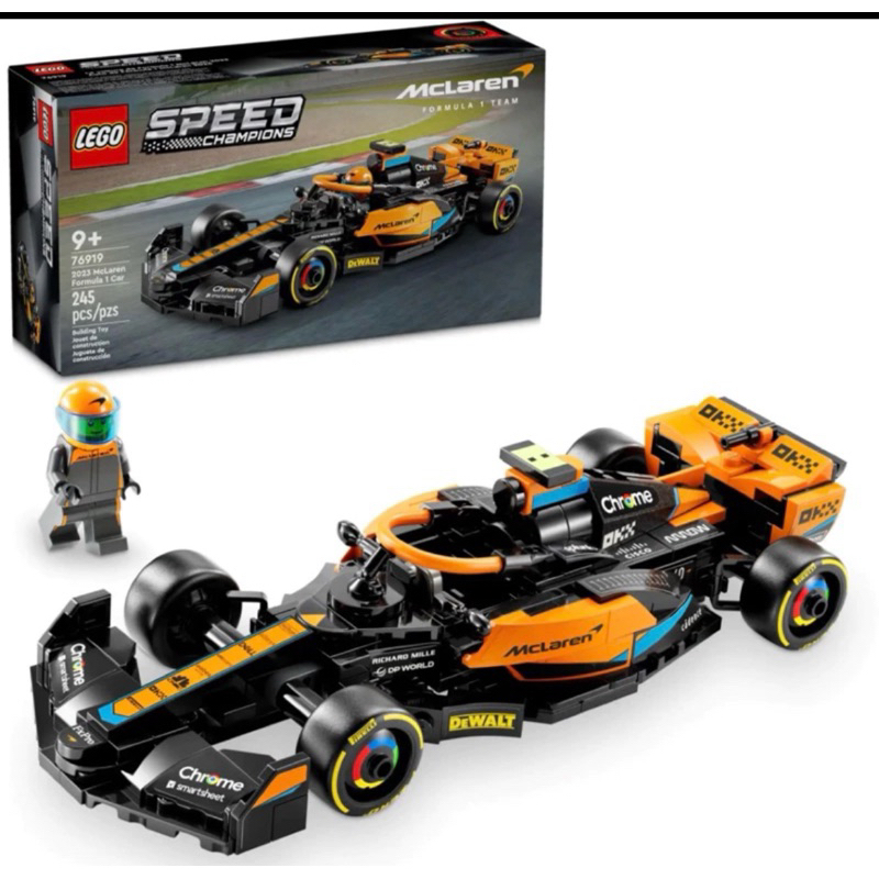 ❗️現貨❗️《超人強》樂高LEGO 76919 麥拉倫 2023 McLaren F1 SPEED系列