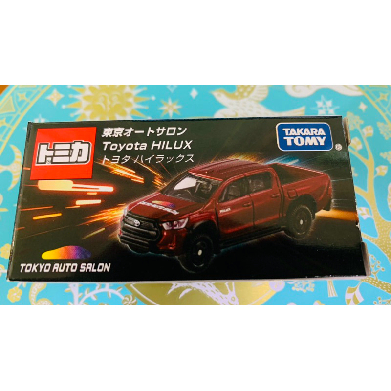 (全新未拆) Tomica Tomy 多美 2024東京車展 Toyota HILUX 海力士 含膠盒