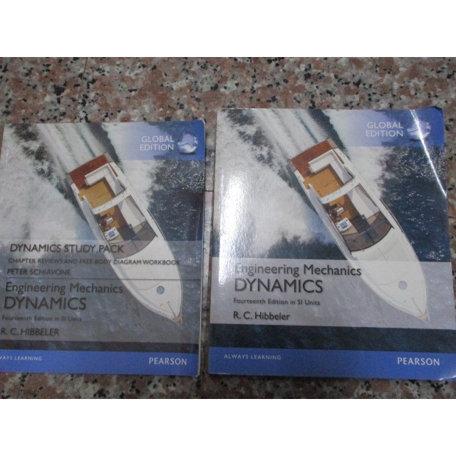 113/2-14(9781292088723)Engineering Mechanics: Dynamics 14/e