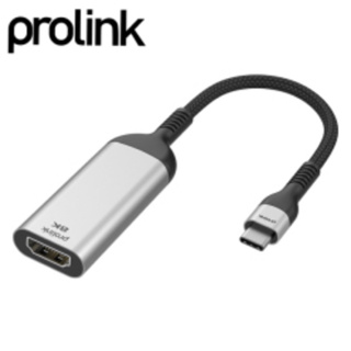 prolink USB Type-C to HDMI轉接頭 全新 沒在用便宜出