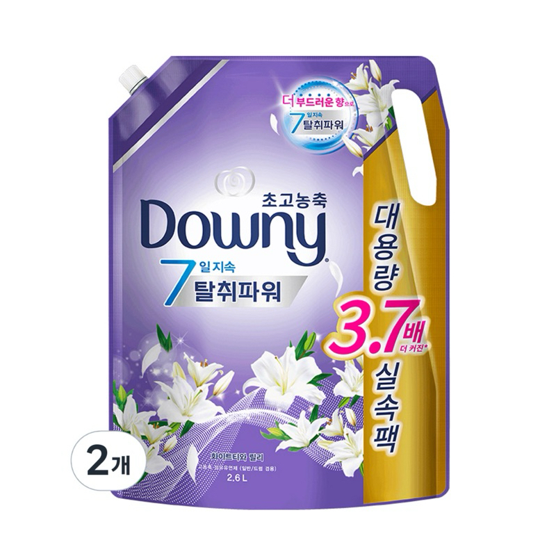 超大包 2.6L 超香 自用推薦 DOWNY 柔軟精 超濃縮 織物柔軟劑 白茶和百合 補充包 韓國進口
