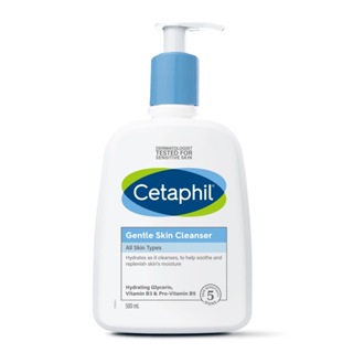 Cetaphil舒特膚 溫和潔膚乳500ml [5157]