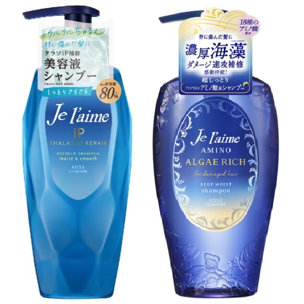 10%蝦幣【Jel'aime爵戀】iP海洋精華水潤修護洗髮精 480ml / 海藻胺基酸修護洗髮精 500ml