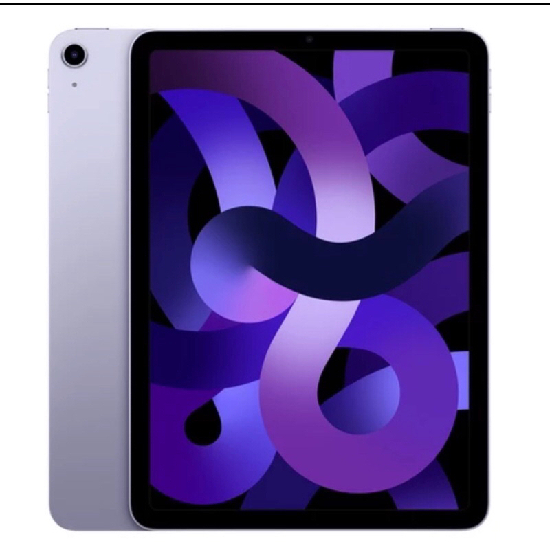 iPad Air 5 10.9吋 Wifi版 256G全新 保固一年 紫色（含A03手寫筆+綠色保護皮套+保護貼）
