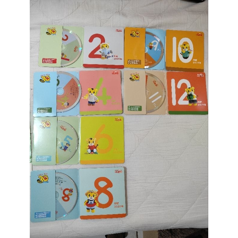 二手-巧虎幼幼版CD （共6片 1~12月）教具光碟